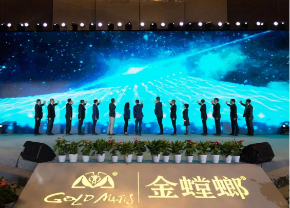 通宝游戏·tb888(中国)游戏官方网站