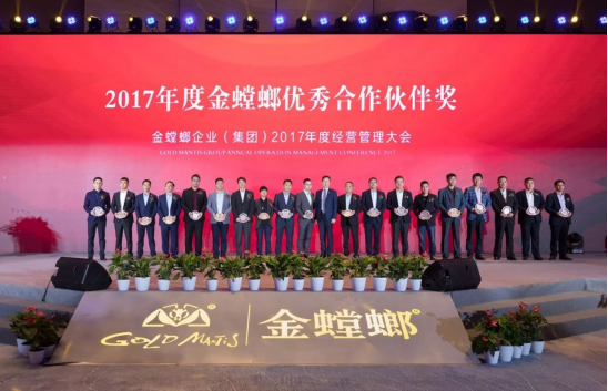 通宝游戏·tb888(中国)游戏官方网站