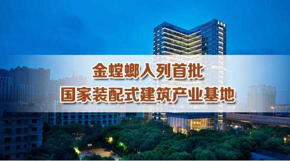 通宝游戏·tb888(中国)游戏官方网站