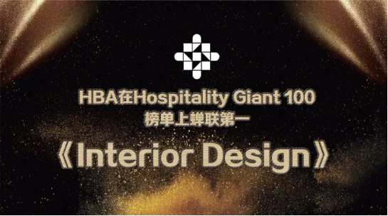 通宝游戏·tb888(中国)游戏官方网站