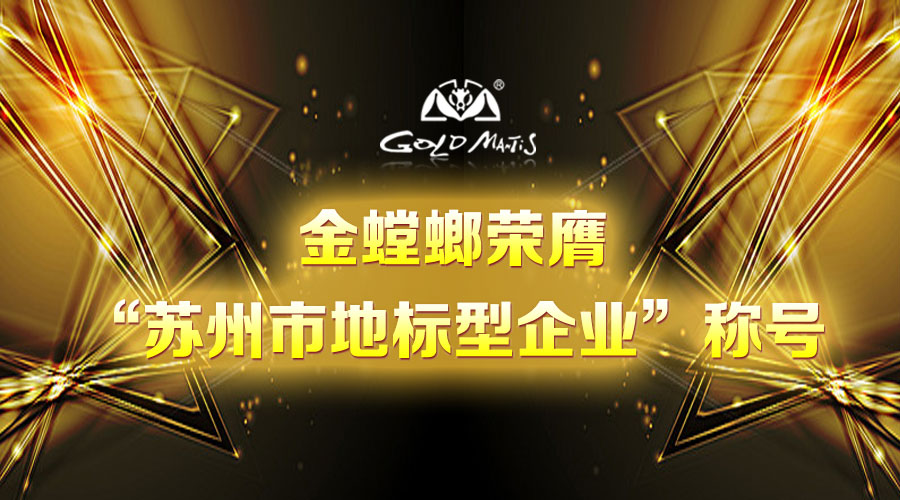 通宝游戏·tb888(中国)游戏官方网站