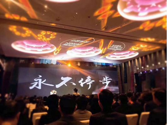 通宝游戏·tb888(中国)游戏官方网站