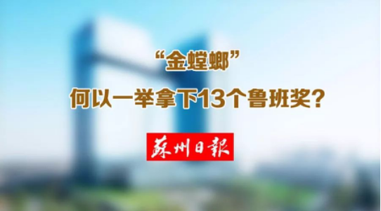 通宝游戏·tb888(中国)游戏官方网站