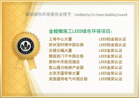通宝游戏·tb888(中国)游戏官方网站