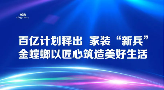 通宝游戏·tb888(中国)游戏官方网站