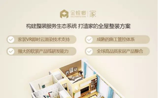 通宝游戏·tb888(中国)游戏官方网站