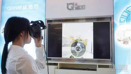 通宝游戏·tb888(中国)游戏官方网站