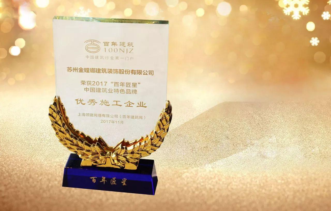 通宝游戏·tb888(中国)游戏官方网站