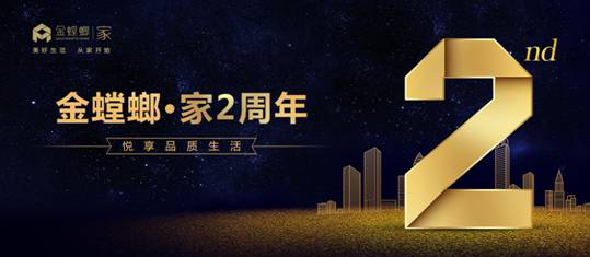 通宝游戏·tb888(中国)游戏官方网站