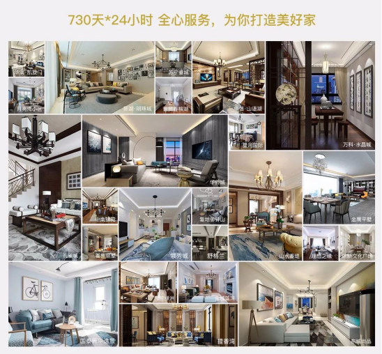 通宝游戏·tb888(中国)游戏官方网站
