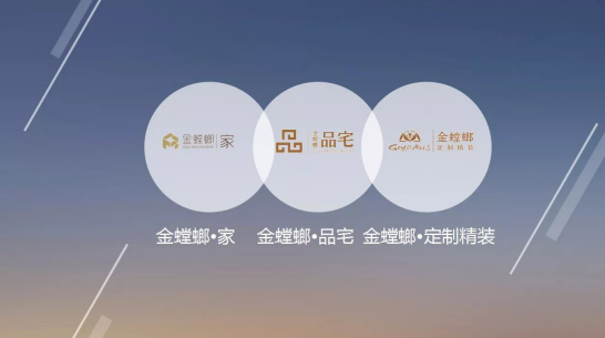 通宝游戏·tb888(中国)游戏官方网站