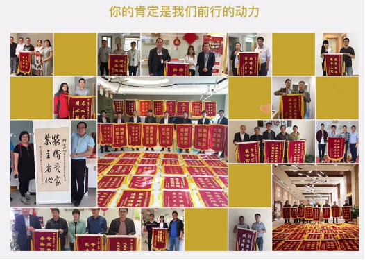 通宝游戏·tb888(中国)游戏官方网站
