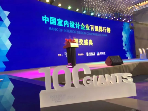通宝游戏·tb888(中国)游戏官方网站