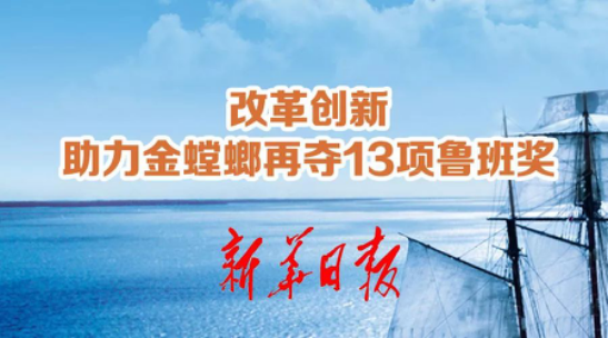 通宝游戏·tb888(中国)游戏官方网站