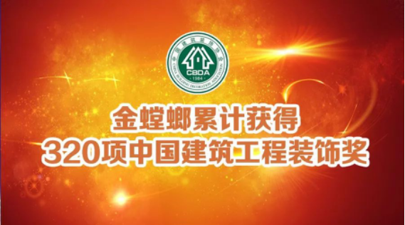 通宝游戏·tb888(中国)游戏官方网站