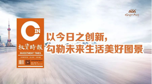 通宝游戏·tb888(中国)游戏官方网站