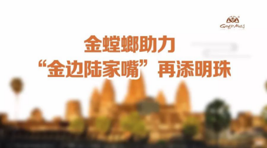 通宝游戏·tb888(中国)游戏官方网站