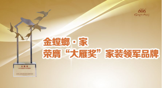 通宝游戏·tb888(中国)游戏官方网站