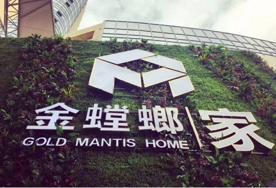 通宝游戏·tb888(中国)游戏官方网站