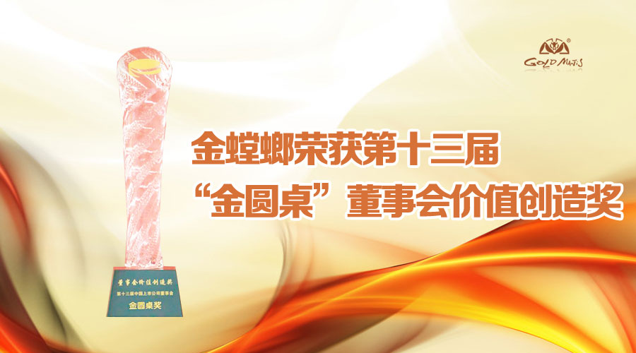 通宝游戏·tb888(中国)游戏官方网站