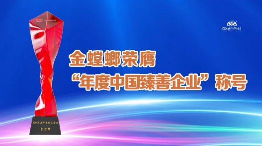 通宝游戏·tb888(中国)游戏官方网站