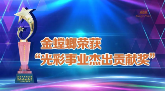 通宝游戏·tb888(中国)游戏官方网站