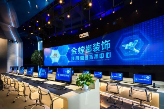 通宝游戏·tb888(中国)游戏官方网站