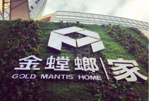 通宝游戏·tb888(中国)游戏官方网站