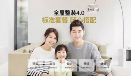 通宝游戏·tb888(中国)游戏官方网站
