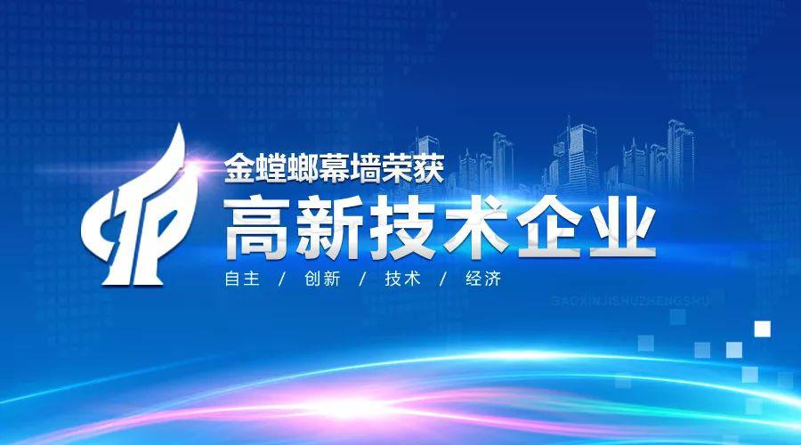 通宝游戏·tb888(中国)游戏官方网站