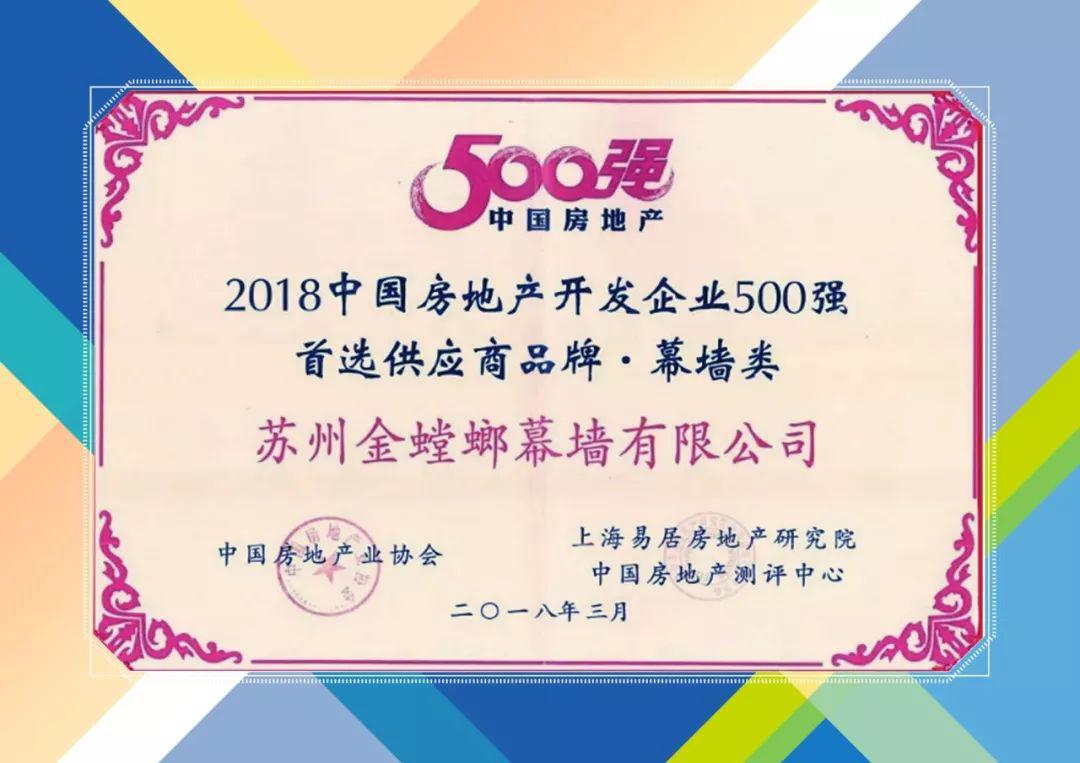 通宝游戏·tb888(中国)游戏官方网站
