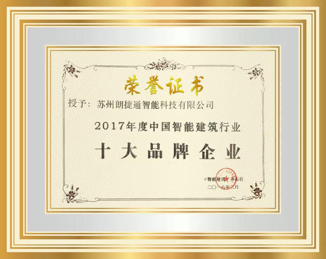 通宝游戏·tb888(中国)游戏官方网站