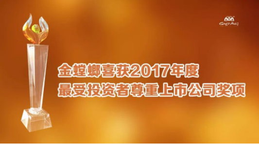 通宝游戏·tb888(中国)游戏官方网站