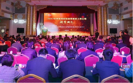 通宝游戏·tb888(中国)游戏官方网站