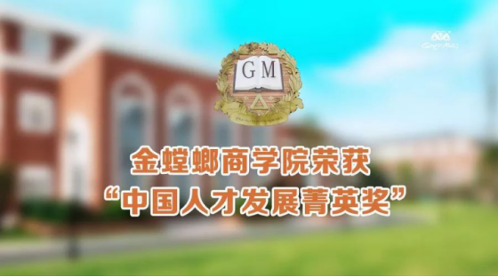通宝游戏·tb888(中国)游戏官方网站
