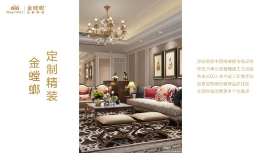 通宝游戏·tb888(中国)游戏官方网站