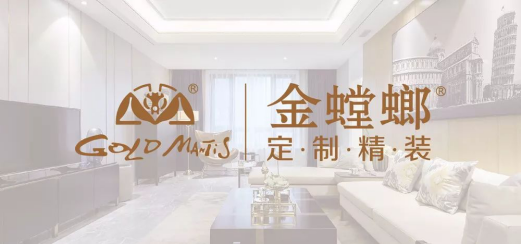 通宝游戏·tb888(中国)游戏官方网站