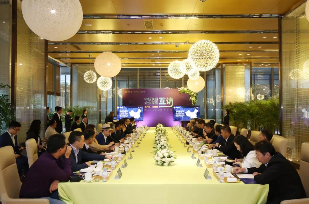 通宝游戏·tb888(中国)游戏官方网站