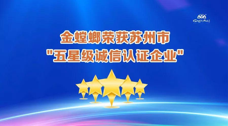 通宝游戏·tb888(中国)游戏官方网站