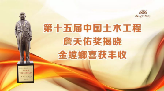 通宝游戏·tb888(中国)游戏官方网站