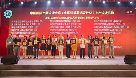 通宝游戏·tb888(中国)游戏官方网站