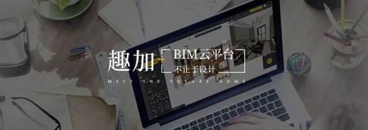 通宝游戏·tb888(中国)游戏官方网站