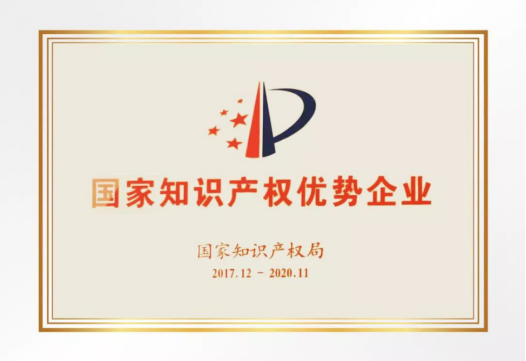 通宝游戏·tb888(中国)游戏官方网站
