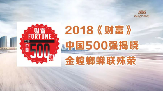 通宝游戏·tb888(中国)游戏官方网站
