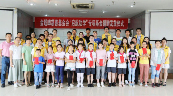 通宝游戏·tb888(中国)游戏官方网站