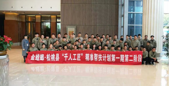 通宝游戏·tb888(中国)游戏官方网站