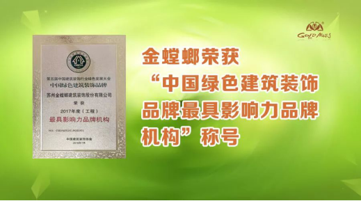 通宝游戏·tb888(中国)游戏官方网站