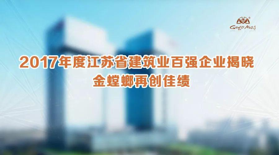 通宝游戏·tb888(中国)游戏官方网站