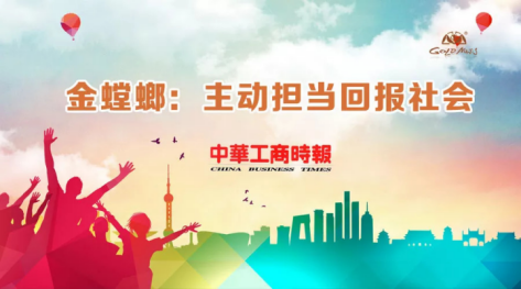 通宝游戏·tb888(中国)游戏官方网站