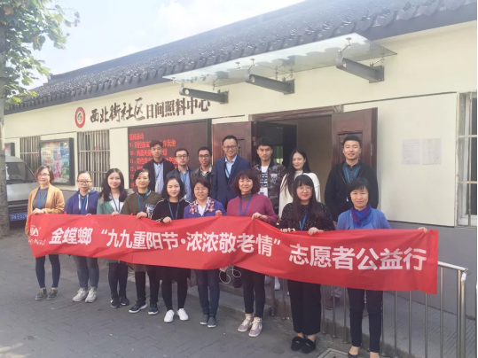 通宝游戏·tb888(中国)游戏官方网站